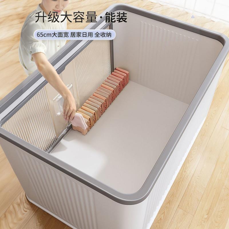 V9佳帮手收纳箱透物明简约家用衣服NA7Ar4zdf被子整可折叠理箱多