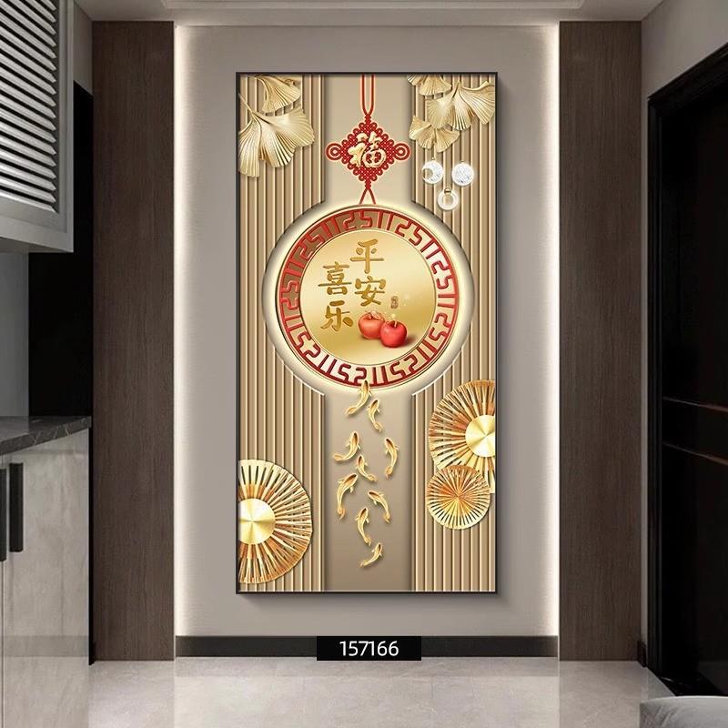 五福临门玄过关装饰画对新中式入正门福NCK字挂画中户国结客厅道