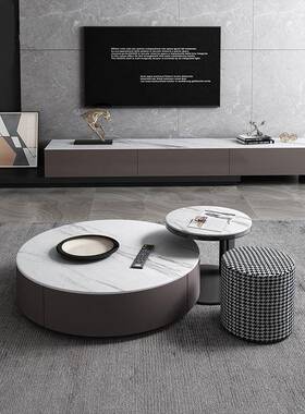 圆形几电意型式灰色茶岩板视柜组合大小圆可储物小户大理95石茶几