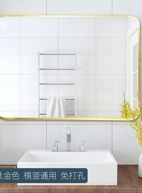 智能DLE550浴室镜子防雾装饰自粘洗漱酒店打孔厕所生卫间除挂墙