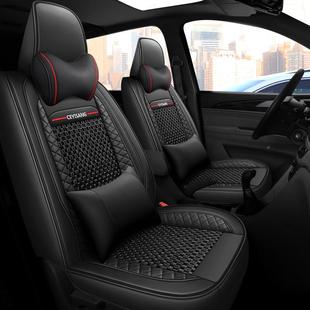 车五菱光s座套7座荣光v坐垫四季通用冰全包丝宝骏宏730欧诺846汽