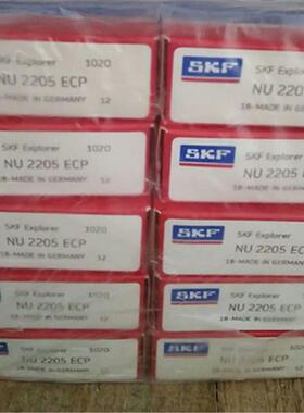 NU2825ECP瑞典轴881承NJNU220622702202209NU2210N0U2211A
