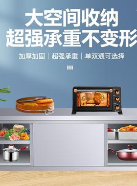 台加304不收锈钢MXL打荷商用酒店拉门工作台家厚厨房操作台储物柜