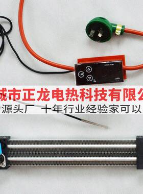 TPTC加热C绝缘P器型加燥热加热电发热片风口管道加热干器耐高温
