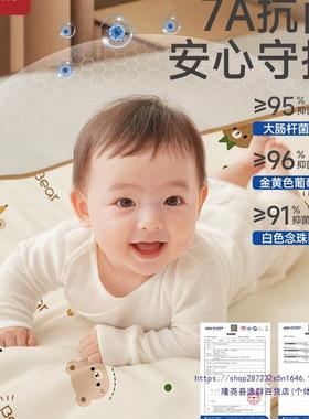纯棉隔尿垫婴童尿防水透气水洗隔大儿尺寸类夜BHW隔垫幼儿床垫