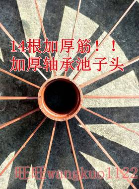 KPO工加重26*/22扁铁14根筋实芯胎轮62016轴承孔30地劳动车翻斗车