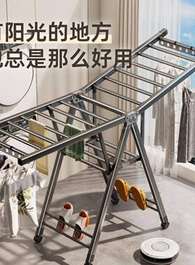 加粗RBP厚阳台加晾衣杆可调节室内外凉晒衣衣架架晒被