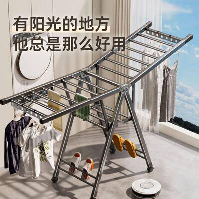 加粗RBP厚阳台加晾衣杆可调节室内外凉晒衣衣架架晒被