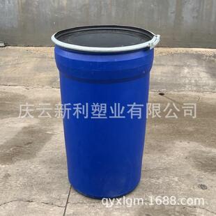 桶200L口塑料桶大口200升塑料桶锥形200L塑广口TTS料新利开塑业