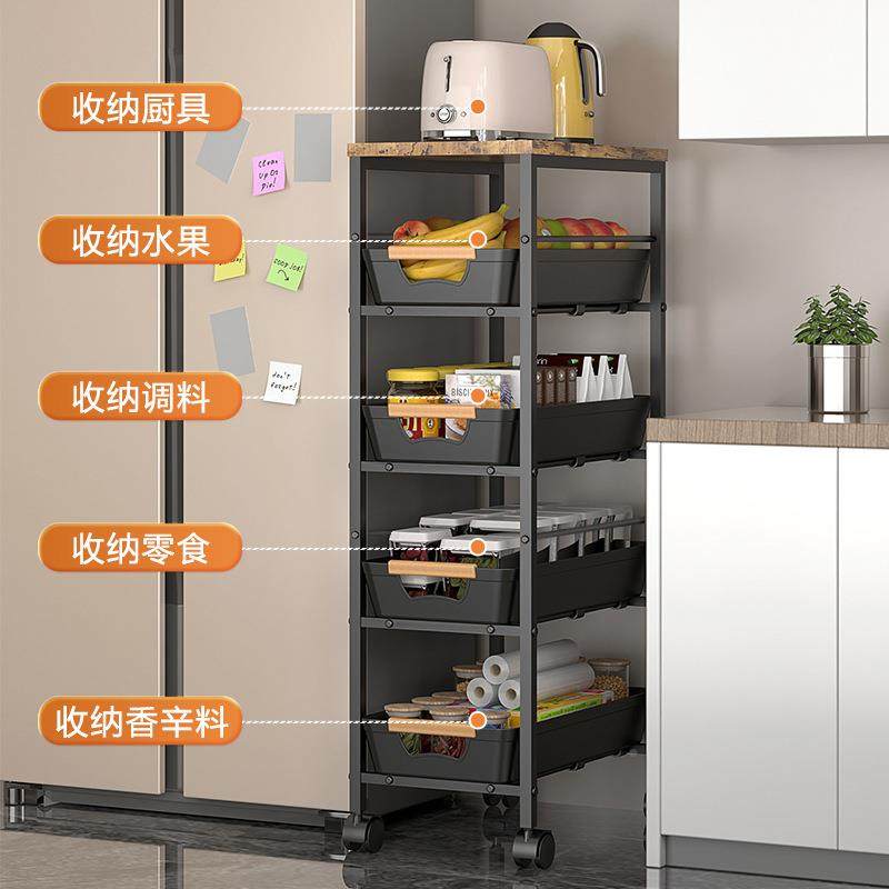 落地夹阳缝推车理TR-1154家用功能客多厅台收纳整置物架厨房多层,厨房/烹饪用具,抹布架/厨房清洁收纳架,淘宝优惠券,粉丝福利购,淘宝优惠卷