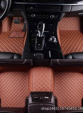 DS5DSLS脚DS65DS7专车全包HXXG005围汽车垫