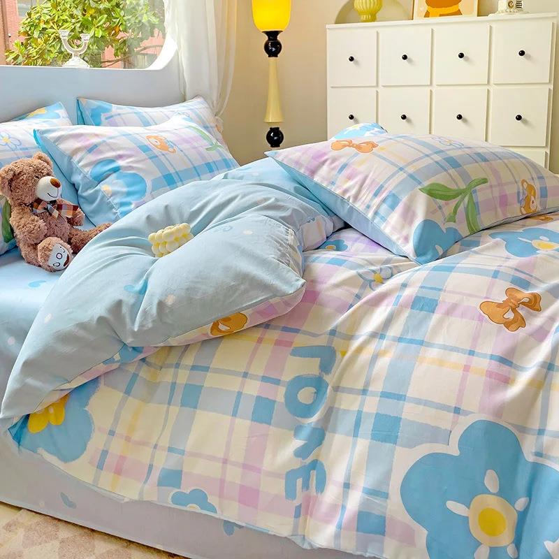 40nhjf2405舍支纯棉床上四件套全床单被套水洗棉宿三件套床品20棉