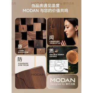 原奶油NLG风生间卫置物架浴室洗台洗脸池边漱上免打孔挂墙木上收