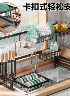 水槽置物架家用台面水餐池方Z-WD2401多功能沥水架厨房上碟具碗收