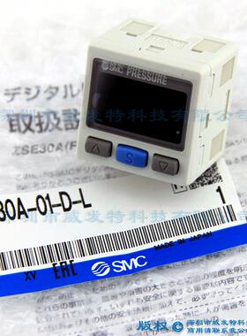 SM关无品牌/CISE300A-1-D-L装高原精度数显压力开现货