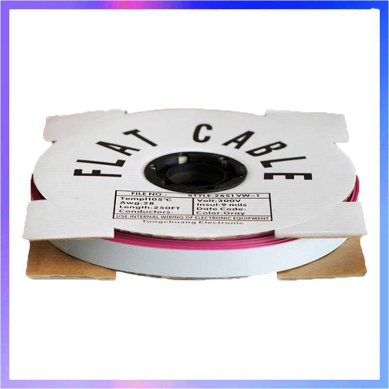 灰排线20P间距.7mm28AWG10P2210P30P4AFO0P50P60P一卷76.5米