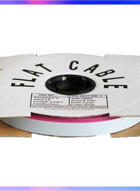 灰排线20P间距.7mm28AWG10P2210P30P4AFO0P50P60P一卷76.5米