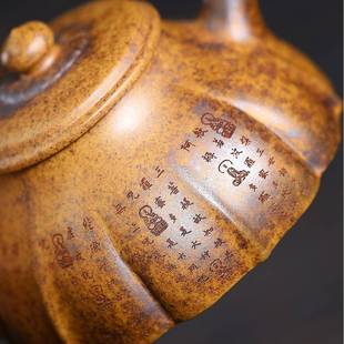 虚兴灵手工刻字画原矿段泥烧茶cs23壶宜紫砂壶工堂柴播直供货源头
