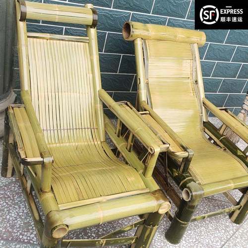 靠背田园竹子传午统午椅睡人老人休椅子VAK怀旧手工休闲竹制品懒