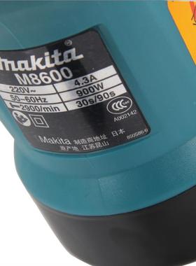 Makita田M凿8600B工业多功能电镐大功率家用开槽82570破牧墙级削