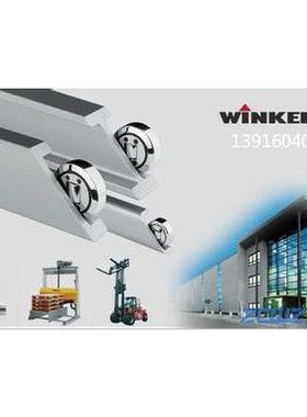 德winkel标准复合滚轮轴承R4国.0ITE72PR4.7073PR4.074PPR4.06