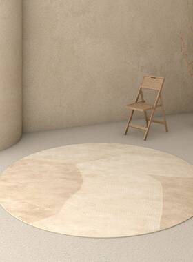 几XEIF76H7JMM3简现代客厅卧室形地圆毯简约梳妆台茶沙发约垫试衣