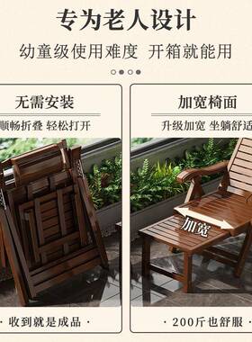 躺午休折叠阳台用TKZ休闲懒人靠背坐躺家两用睡椅椅老人竹椅凉椅
