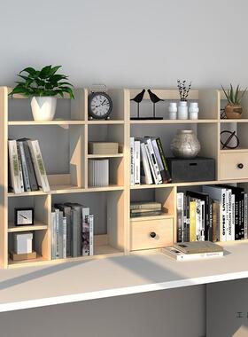 桌面书架实木儿型童置物架多层易ZAI桌上书柜大用简容量宿舍家小