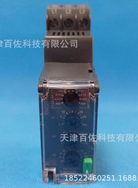 R继KPGMT22TR33电器RM22R33控继制电器