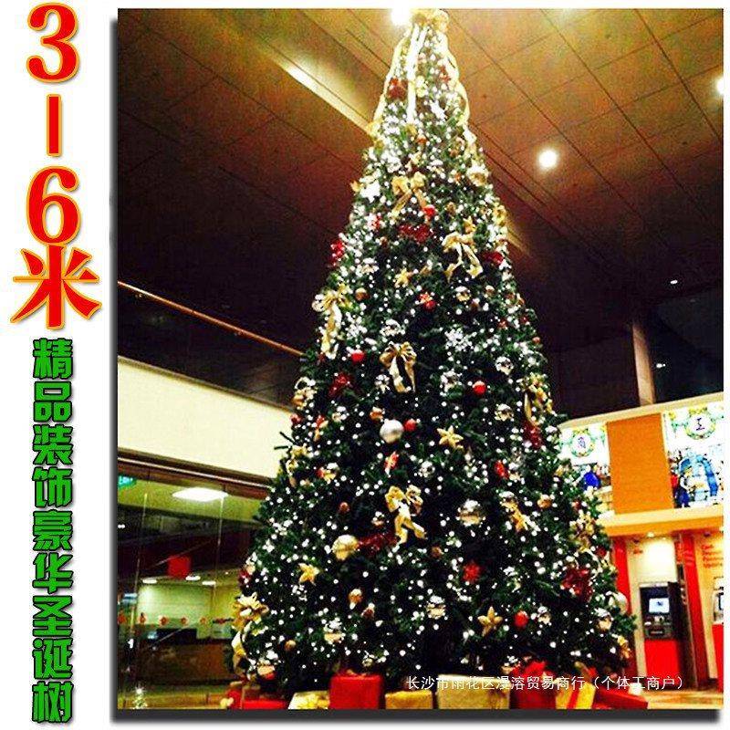 4大型圣诞树圣装诞节3米m圣诞5SSZ8大商场场景6布置7户外框架9树1