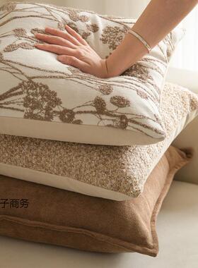 奶油中古ltao1008风复古靠美拉德颗粒肌抱理枕客厅沙发座感椅靠枕