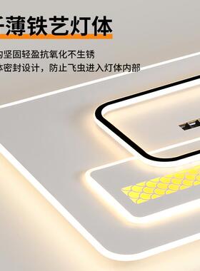 客厅灯吸顶灯L卧ED长234方形灯圆现代简约气大形室餐厅大厅吸顶灯
