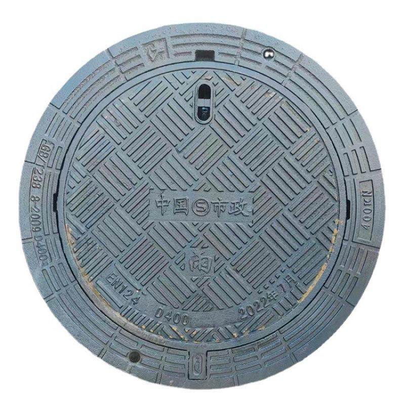 球墨铸铁井盖市政工程铸造污水盖板圆形方形井盖子道路排水用,橡塑材料及制品,其他橡胶制品,淘宝优惠券,粉丝福利购,淘宝优惠卷