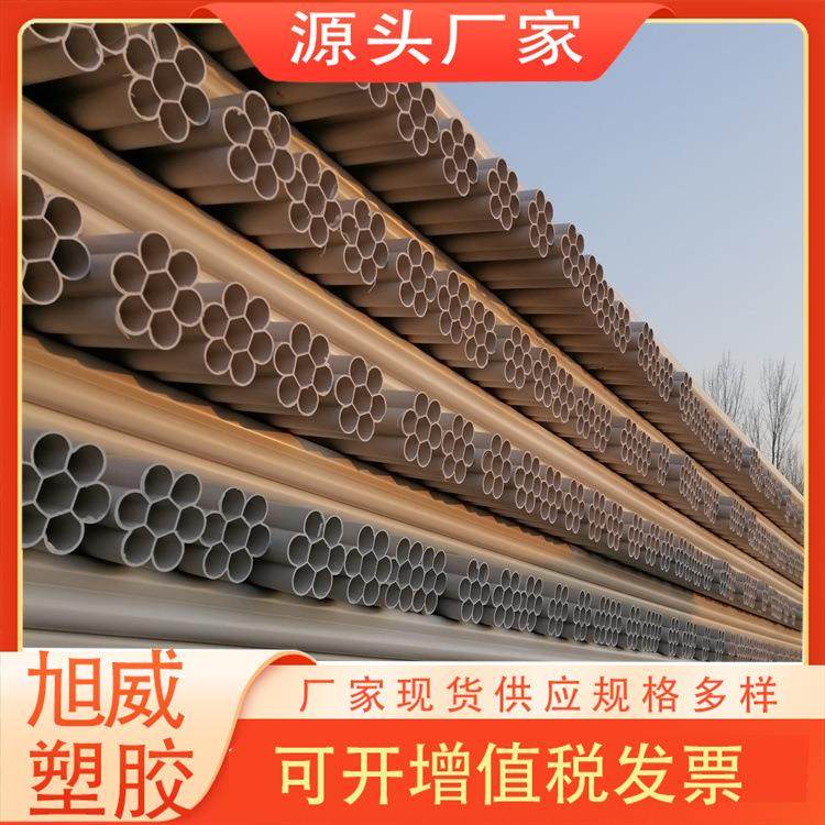 厂家供应PVC多孔梅花管五孔梅花管七孔梅花管PE穿线管蜂窝管现货,橡塑材料及制品,其他橡胶制品,淘宝优惠券,粉丝福利购,淘宝优惠卷