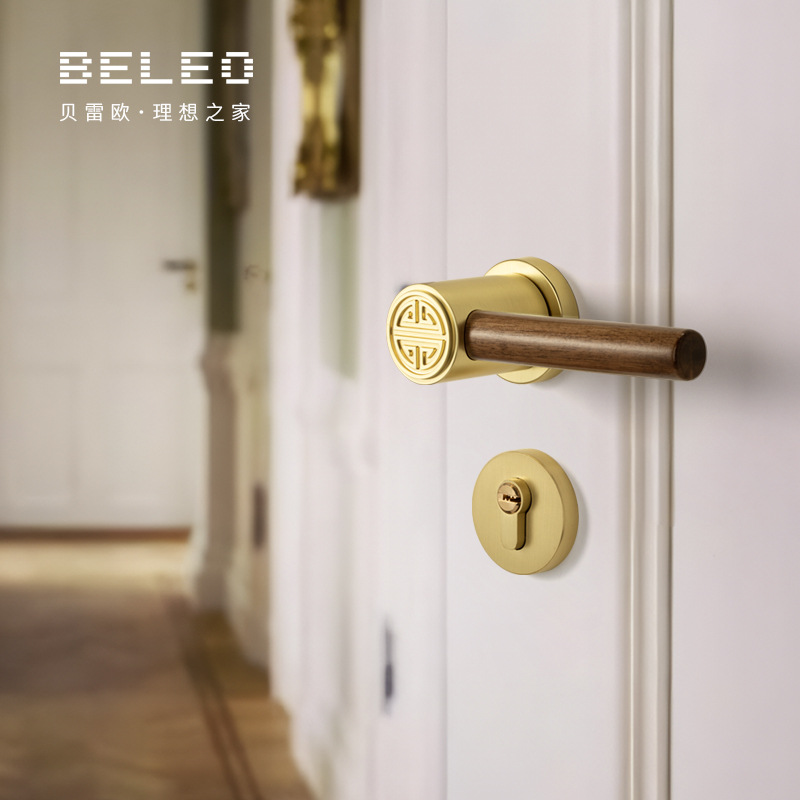 新中式胡桃木门锁卧室家用通用复古室内磁吸静音房门锁木门门把手