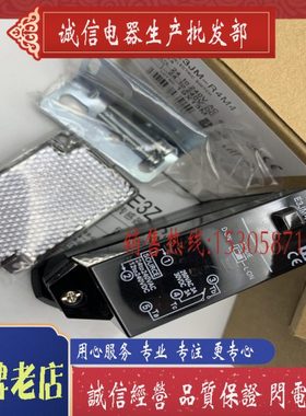 现货供应 E3S-RS30B4-30 E3S-RS30E4-30 传感器 全新