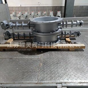 不锈钢材质 DN300除尘烟气电动手动通风蝶阀 D941W 2.5P