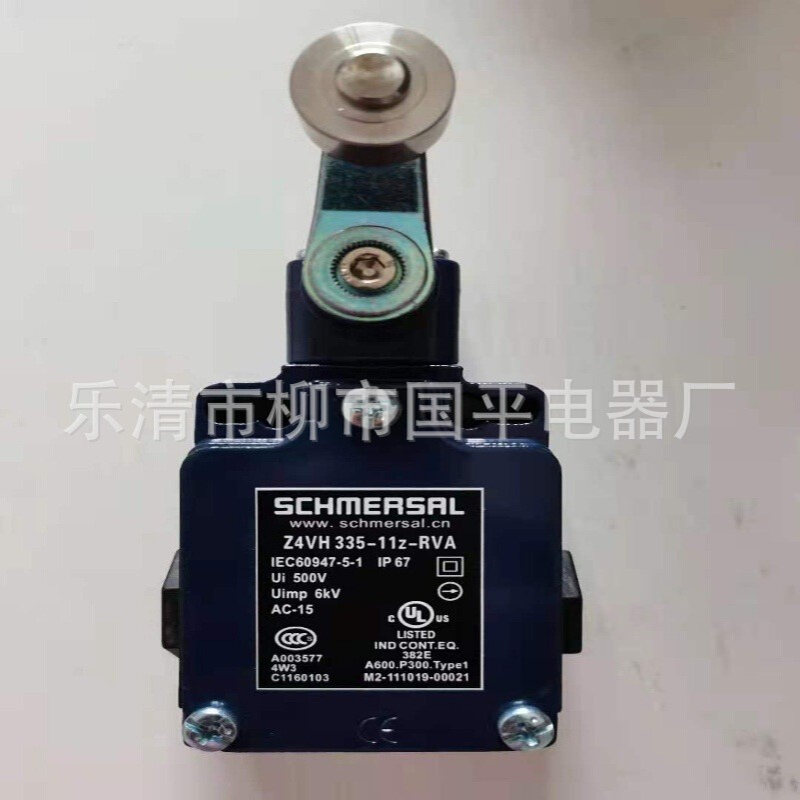 销售全新行程开关Z4VH355-11Z-M20-1058限位开关 质保2年