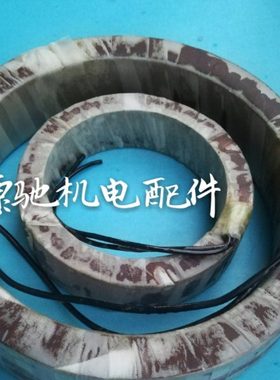 YCT调速电机112 132 160 180 200-4A4B励磁线圈 正特 全铜线圈