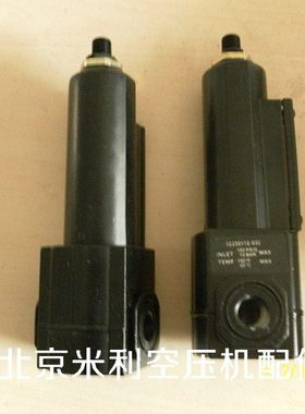 S20S-200寿力管道过滤器02250112-032寿力疏水阀