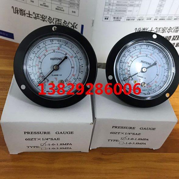 干燥机冷媒压力表 冷冻式压缩空气干燥机配件 冷水机雪种高低压表