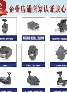 台湾全懋CML控制阀SRG-03 SRG-06 SRG-10 SRT-03 SRT-06 SRT-10