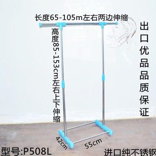 组装式晾衣架加大创意现代简约宿舍飘窗阳台落地宝宝尿布架晒衣架