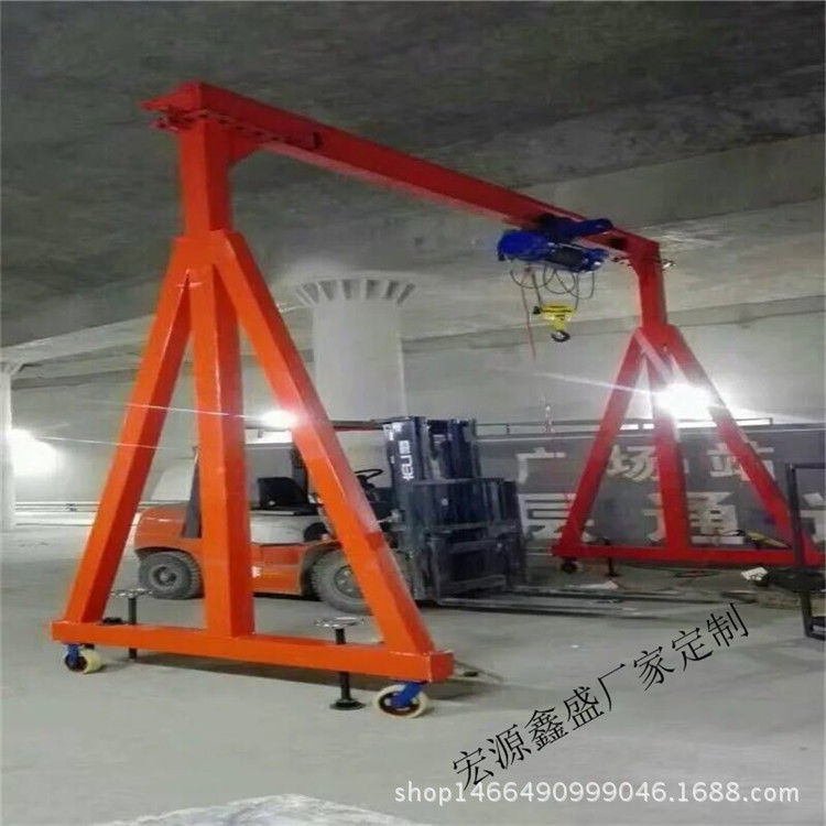电动龙门架起重机 移动升降式吊架 无轨万向可拆卸手推