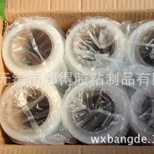 厂家批发50cm宽打包拉伸膜pe自粘缠绕膜 透明塑料包装缠绕膜