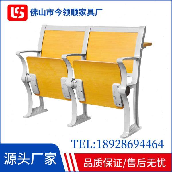 铝合金多媒体会议室连排椅大学阶梯课桌椅培训班辅导报告厅礼堂椅,商业/办公家具,排椅系列,淘宝优惠券,粉丝福利购,淘宝优惠卷