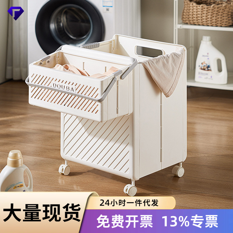 折叠脏衣篮多功能手提式脏衣篓家用大容量收杂物纳筐浴室收纳篮子