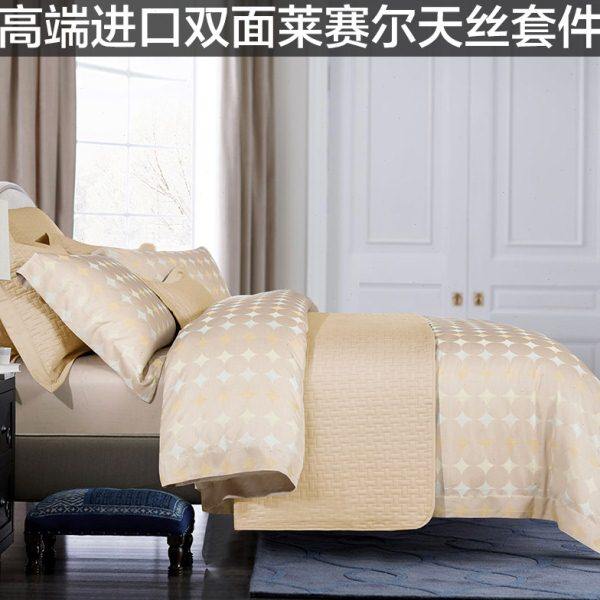 进口双面100%纯天丝四件套 欧美风裸睡床单100支欧式床罩床上用品