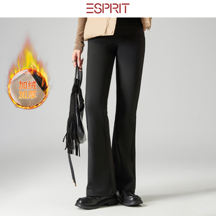 ESPRIT/埃斯普利特黑色高腰微喇裤女加绒加厚显瘦休闲西装长裤