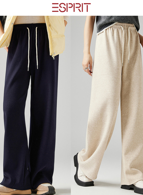 ESPRIT/埃斯普利特亚麻阔腿裤抽绳垂坠感长裤女休闲户外加绒裤子